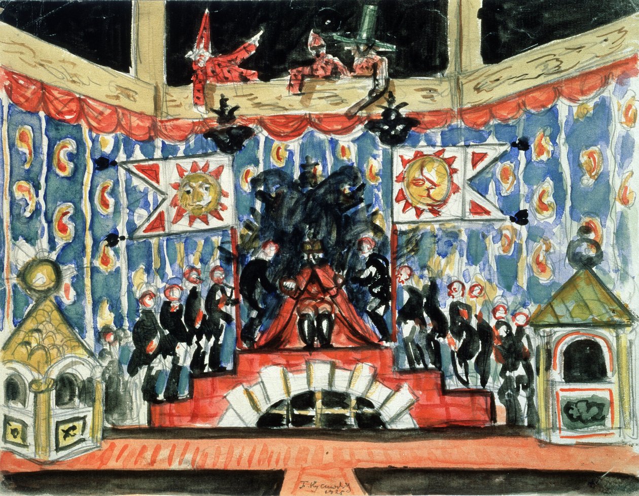 Decor preparatoire pour la piece la puce de Evgueni (Ievgueni, Eugene, Evgeni) Zamiatine (1884-1937) (Escenografía para la obra La pulga de E. Zamyatin). Obra de Boris Michaylovich Kustodiev (Koustodiev) (1878-1927), témpera sobre madera de Boris Mikhailovich Kustodiev