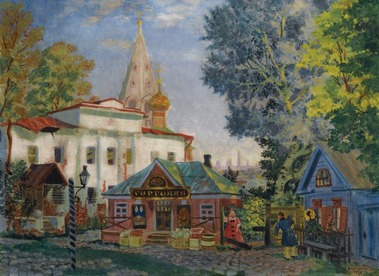 En la provincia, 1920 de Boris Mikhailovich Kustodiev