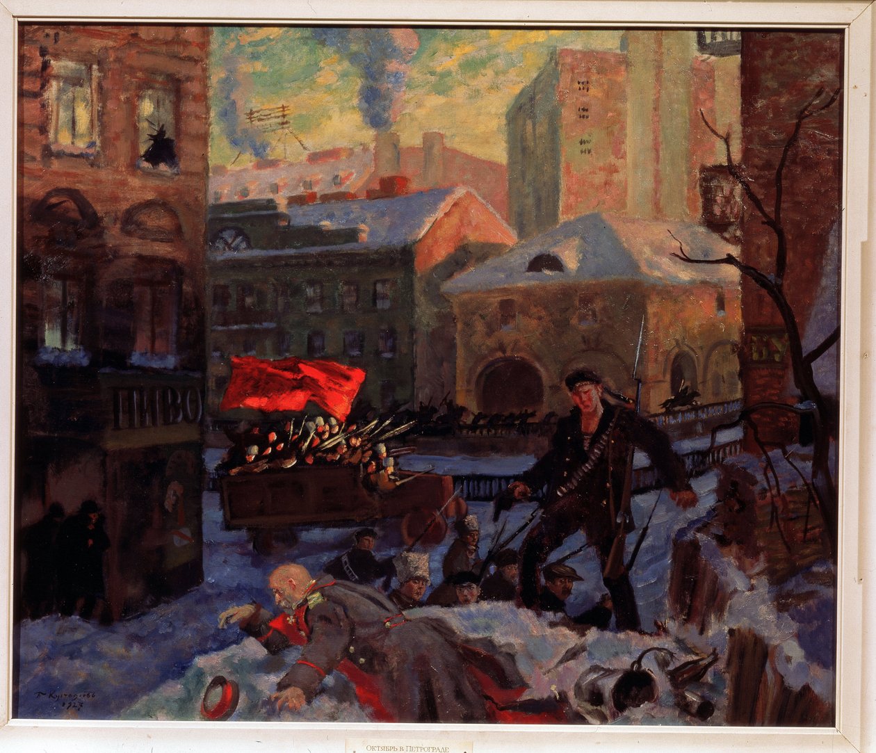 Octubre de 1917 en Petrogrado. Escena de acción entre un grupo de revolucionarios armados, uno de los cuales acaba de matar a un oficial del ejército ruso, en las calles de la ciudad nevada, donde vemos un camión de soldados armados tan de Boris Mikhailovich Kustodiev