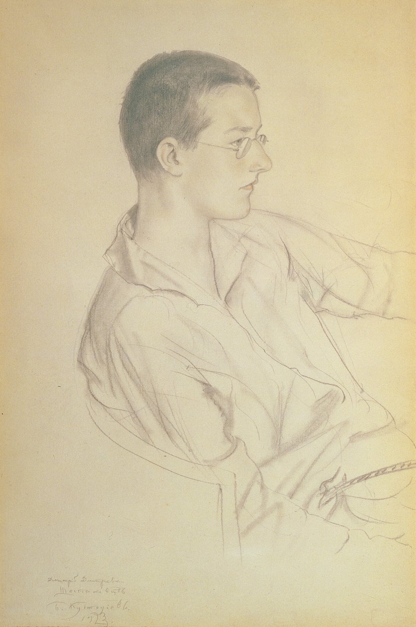 Retrato de Dmitri Dmitrievich Shostakovich, 1923 de Boris Mikhailovich Kustodiev
