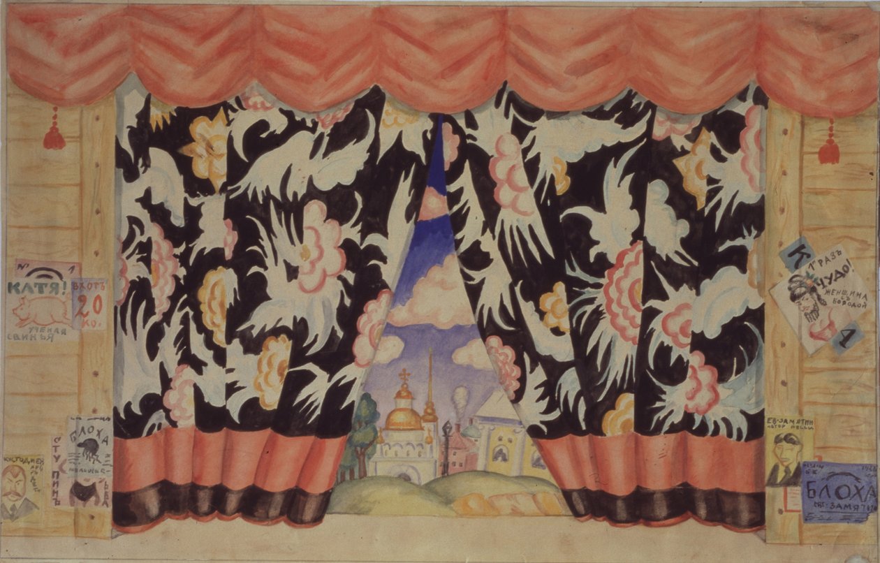Boceto de cortina para la obra de teatro La pulga de E. Zamyatin, 1925-1926 de Boris Mikhailovich Kustodiev