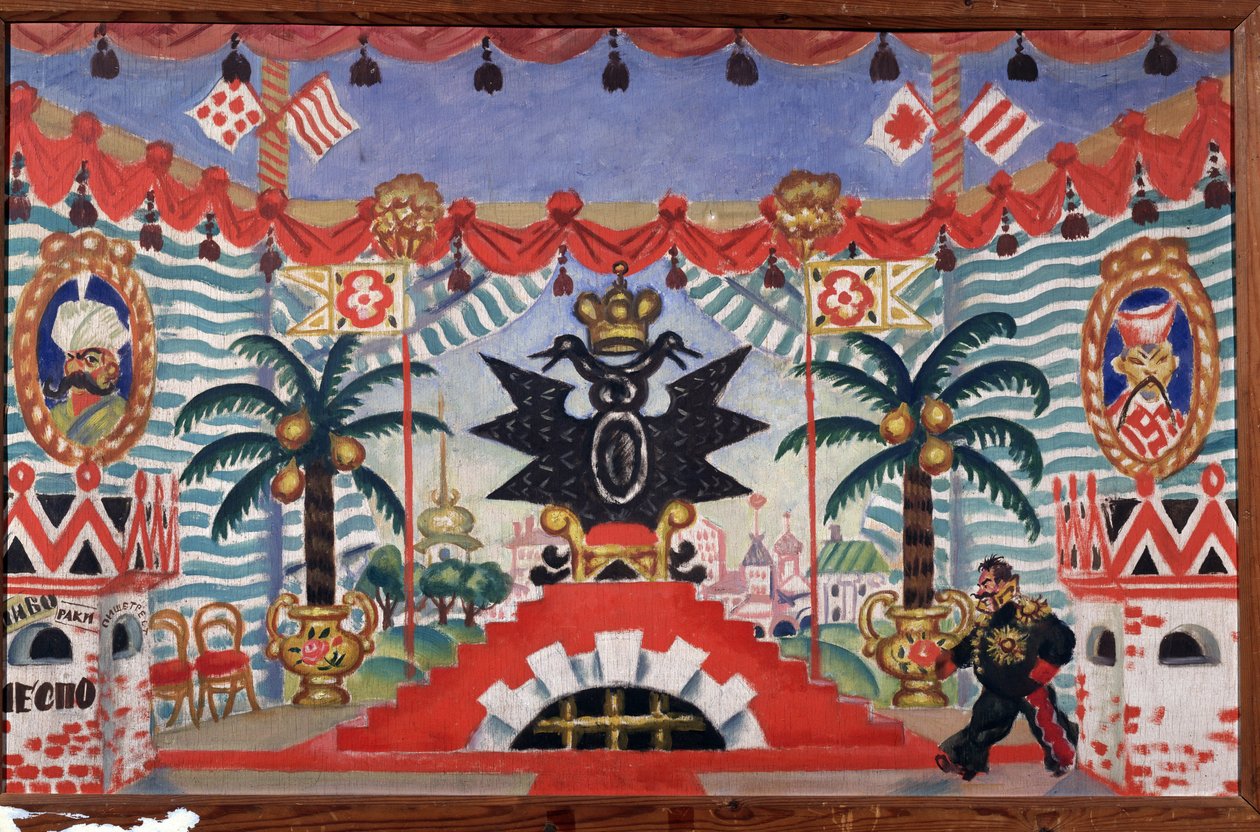 Diseño de escenario para la obra de teatro La pulga de E. Zamyatin, 1925-1926 de Boris Mikhailovich Kustodiev