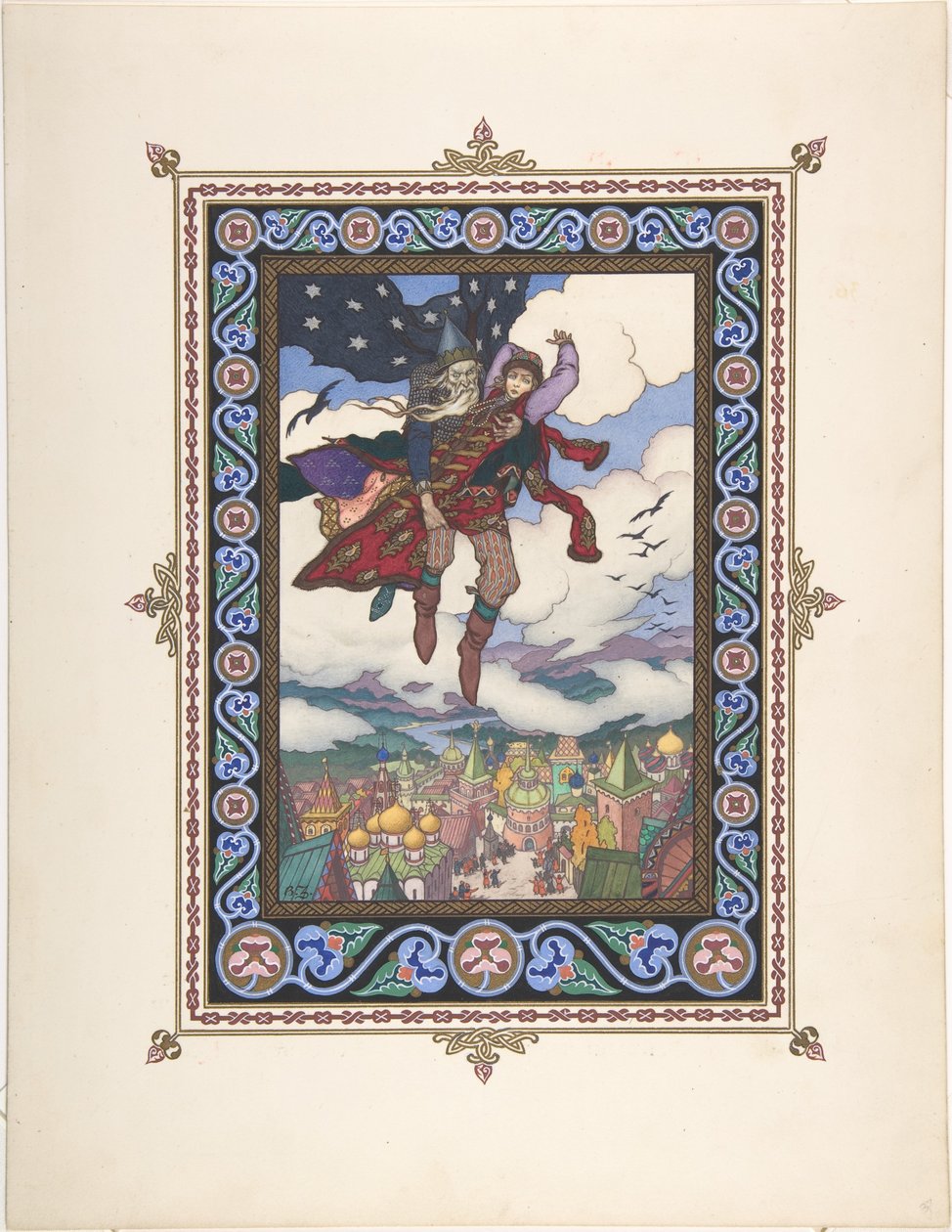 Ilustración para el cuento de hadas Marya Morevna, c. 1925 de Boris Vasilievich Zvorykin