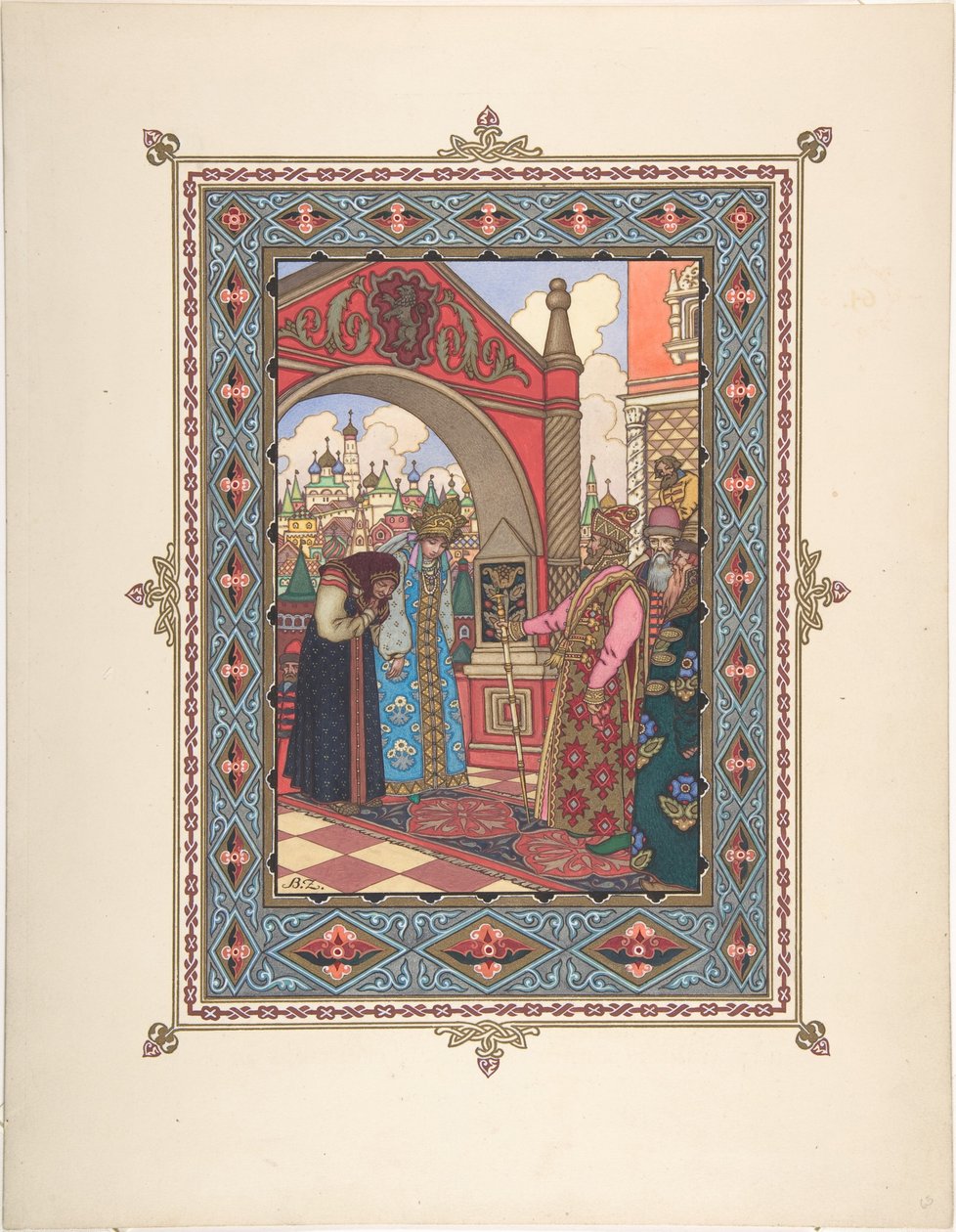 Ilustración para el cuento de hadas Vasilisa la Bella, c. 1925 de Boris Vasilievich Zvorykin