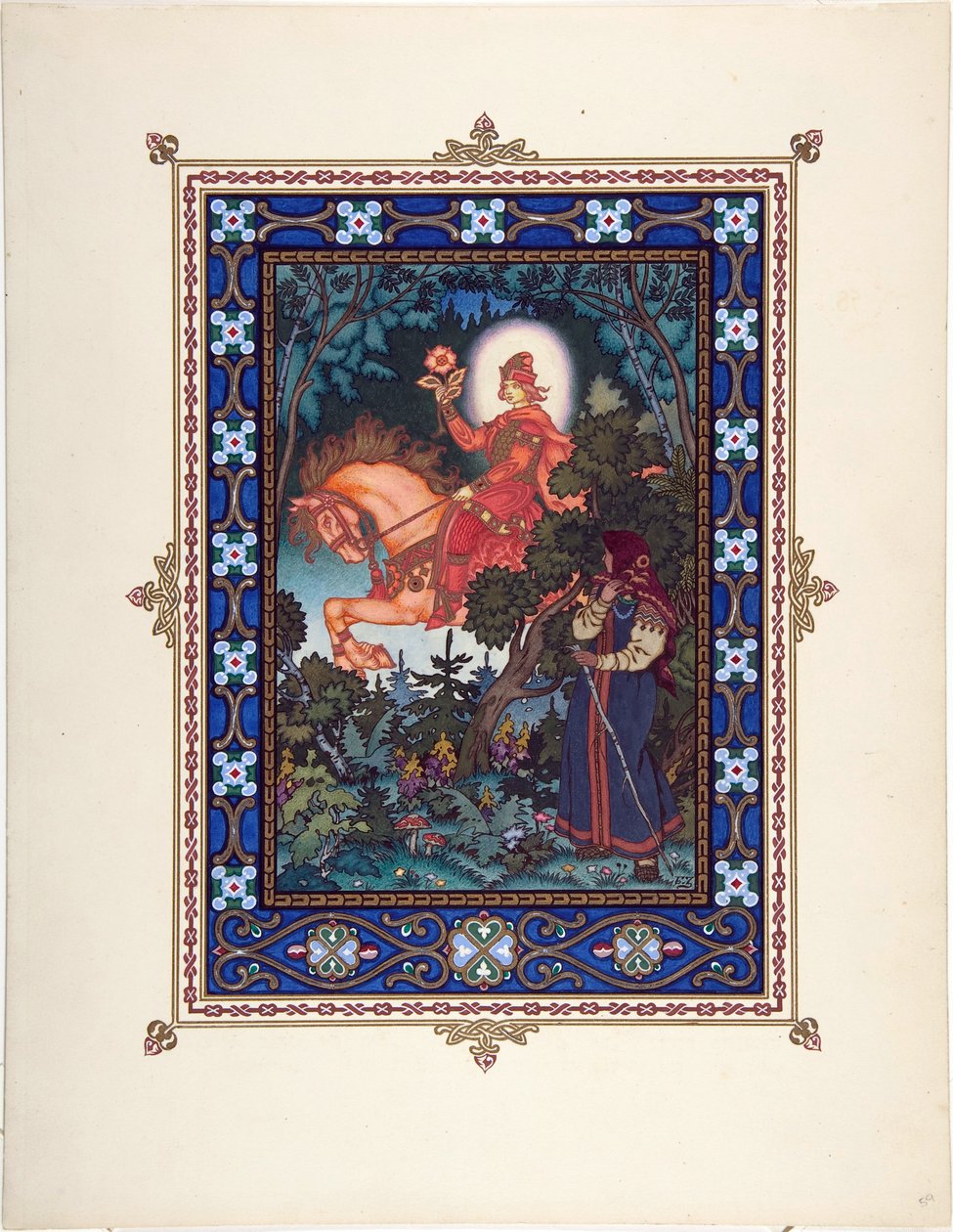 Vasilisa la Bella de Boris Vasilievich Zvorykin