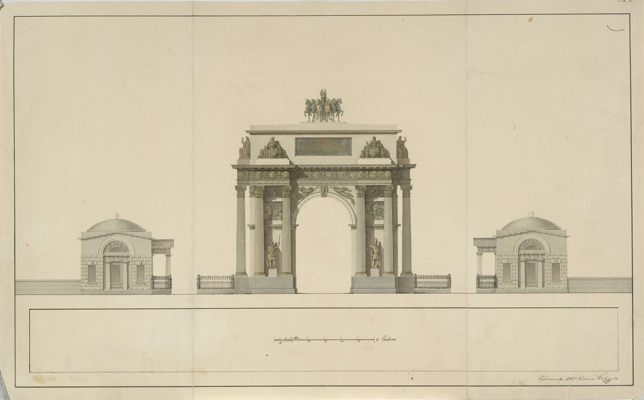 Arco de Triunfo por Tverskaya Zastava en Moscú, 1826-1829 de Bové