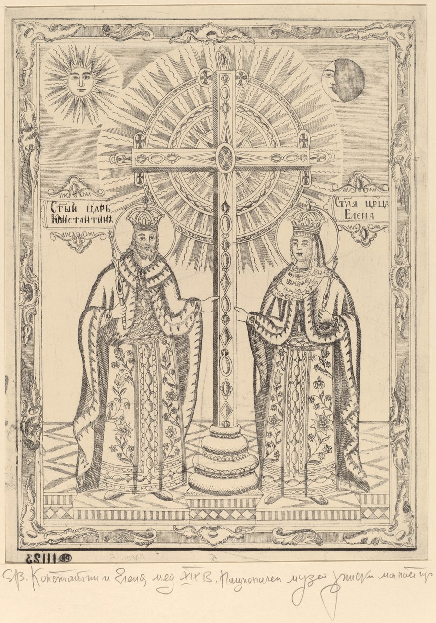 San Constantino y Santa Elena de Bulgarian 19th Century