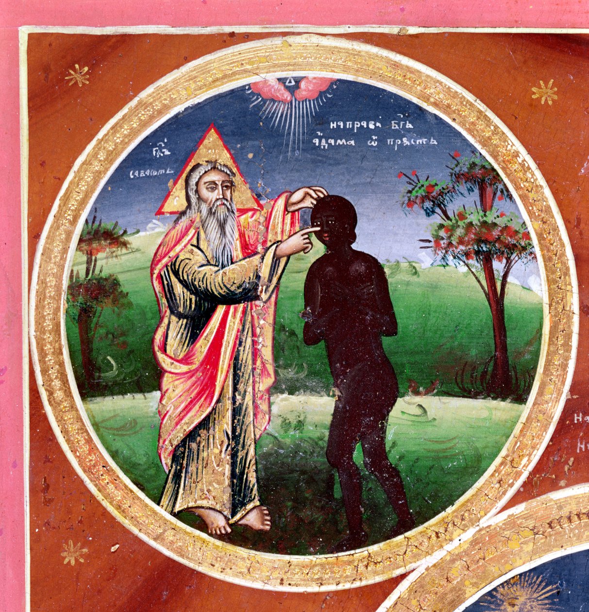 Icono que representa la Creación del Hombre (detalle) de Bulgarian School