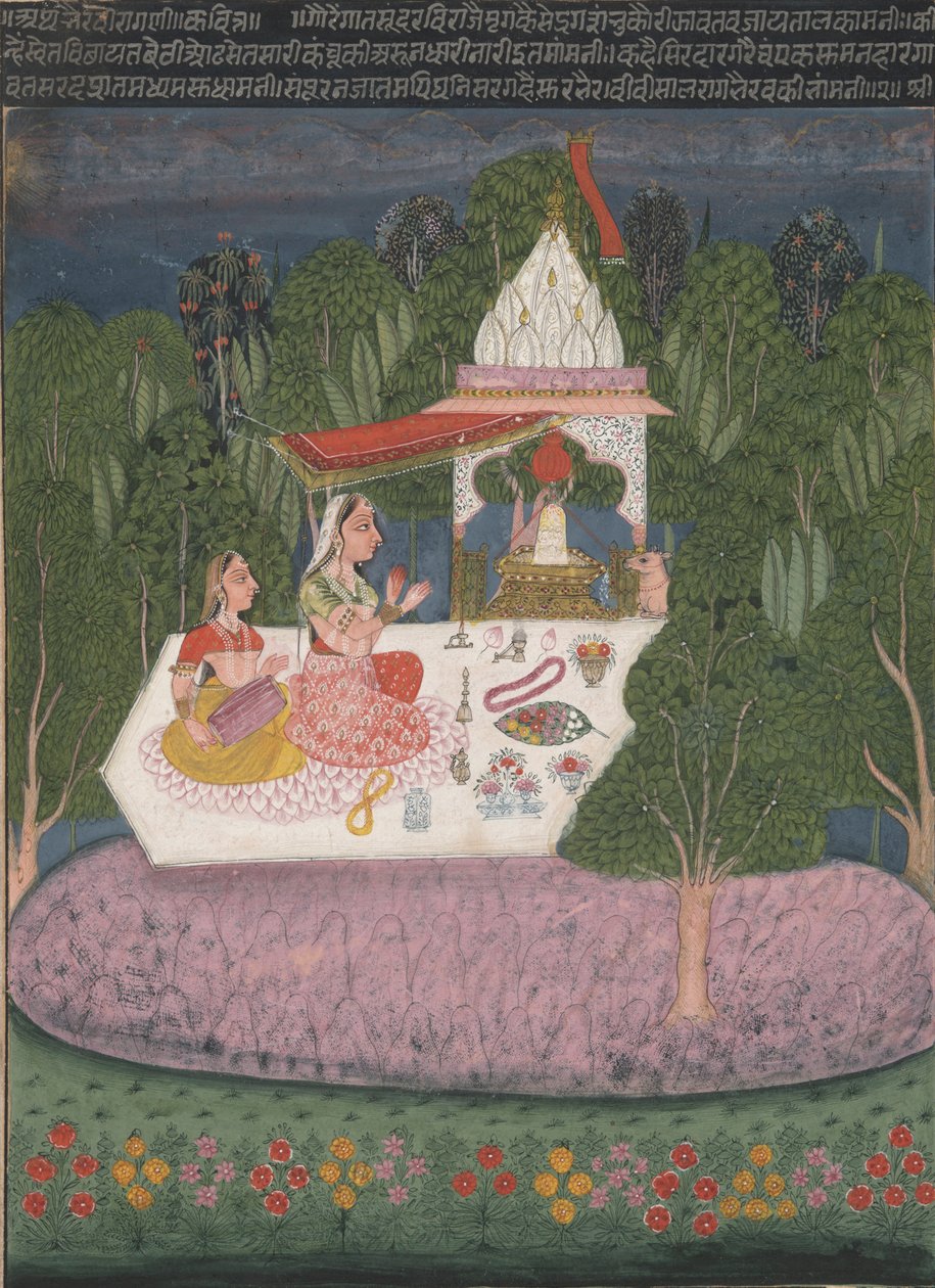 Ragini Bhairavi, del manuscrito Garland of Musical Modes (Ragamala) de Bundi School