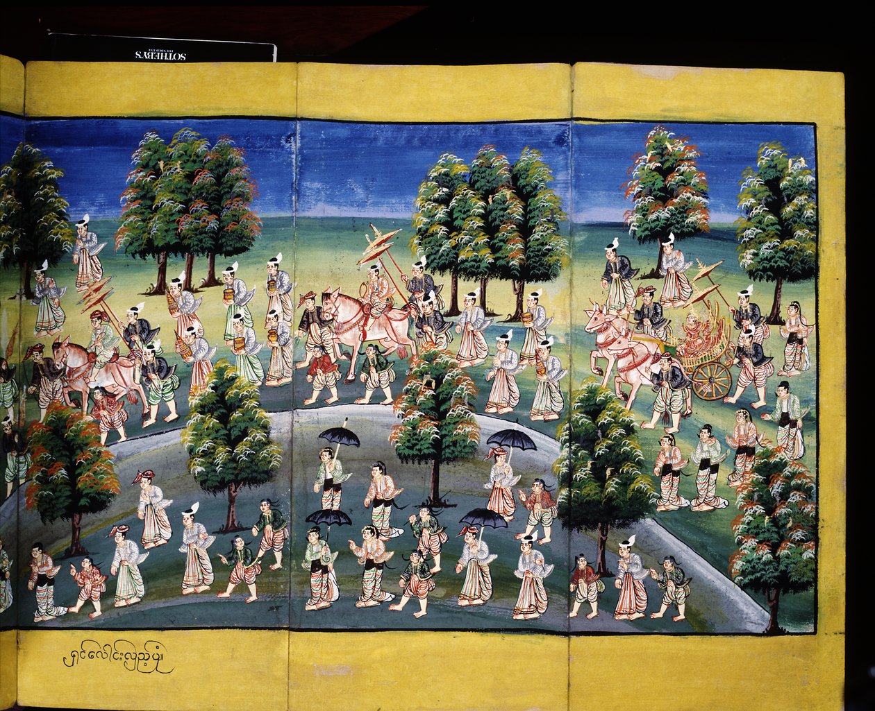 Escena de hacer méritos, página de un manuscrito de Burmese School