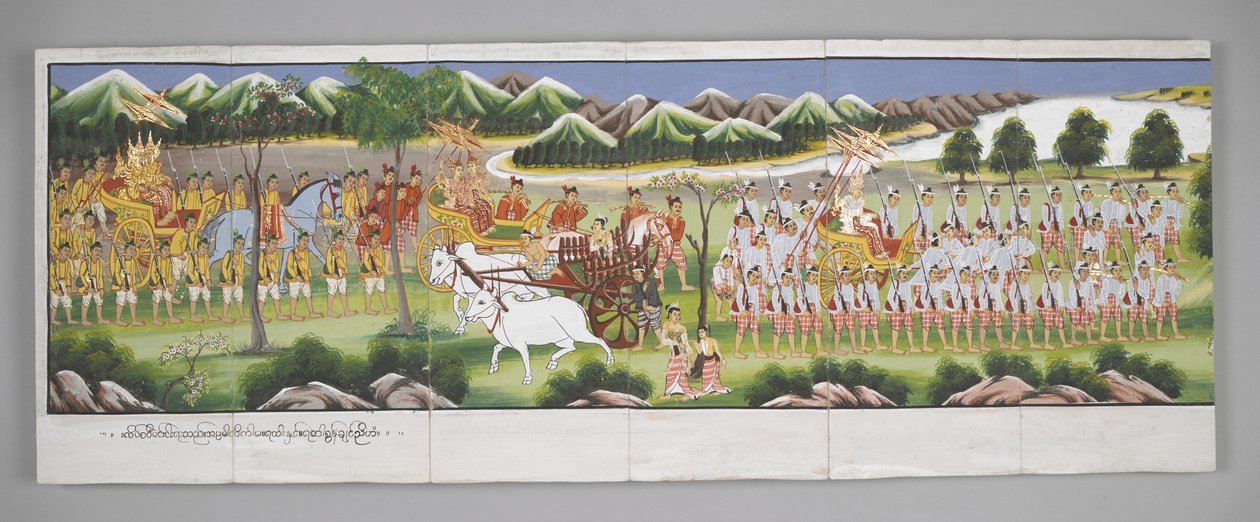 O. 13534, f.10, Una procesión, Escenas de la vida de Buda (pergamino) de Burmese School