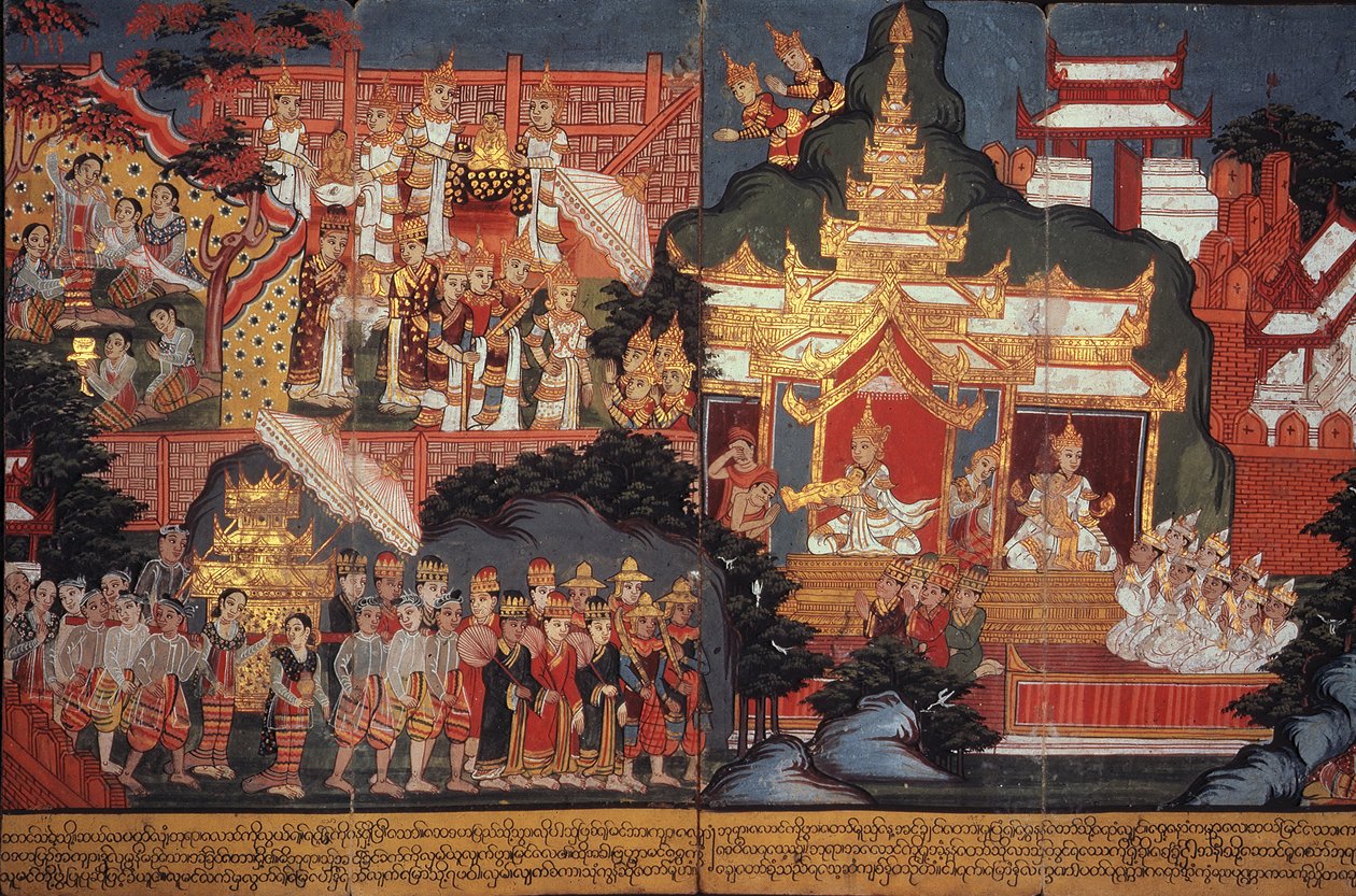 O 14297 fol.6-7 El nacimiento del futuro Buda, c.1800-20 (gouache sobre papel) de Burmese School