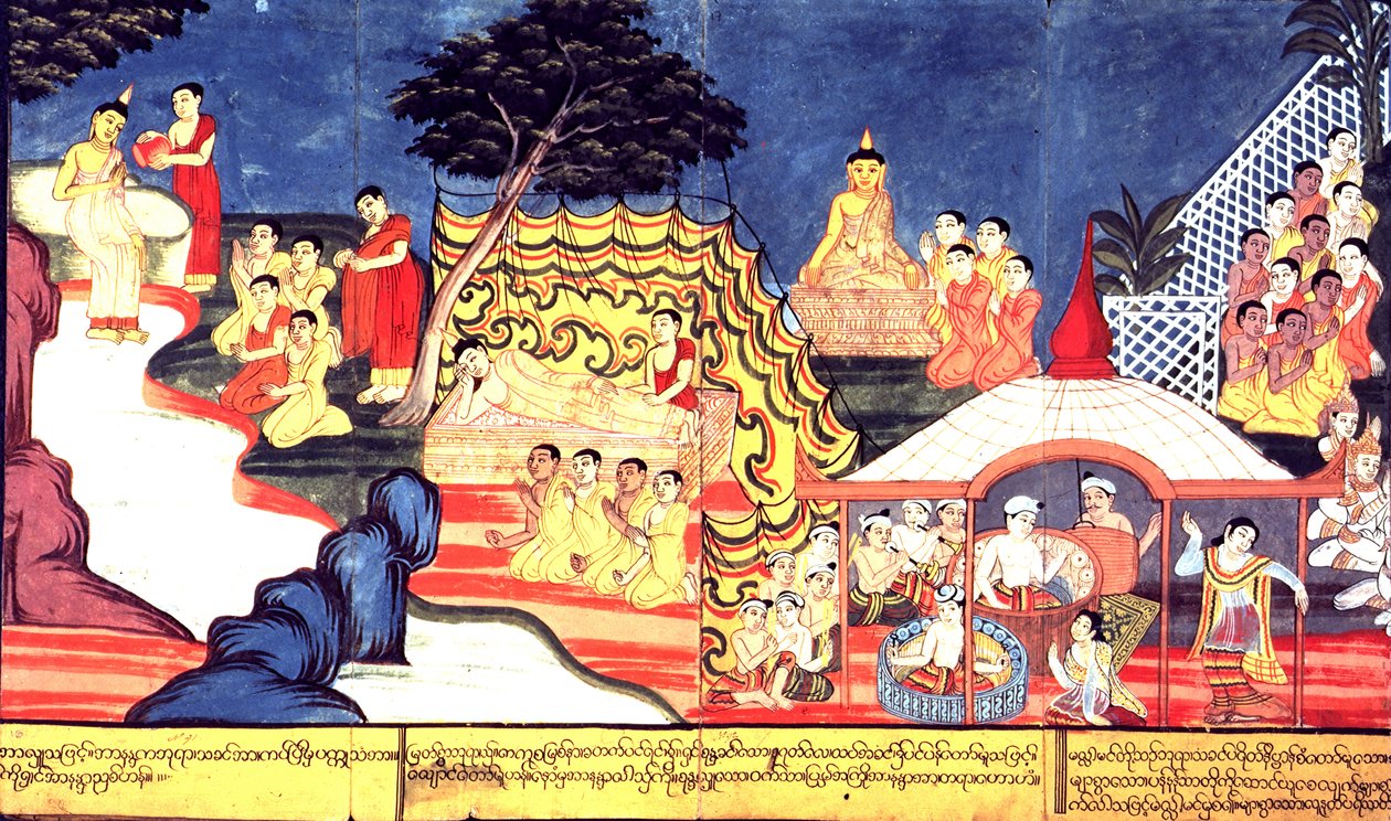 O 14298 fol.16-17 Los baños de Buda, c.1800-20 (gouache sobre papel) de Burmese School