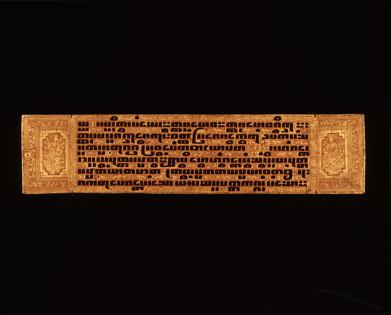 Página de un manuscrito budista birmano de Burmese School