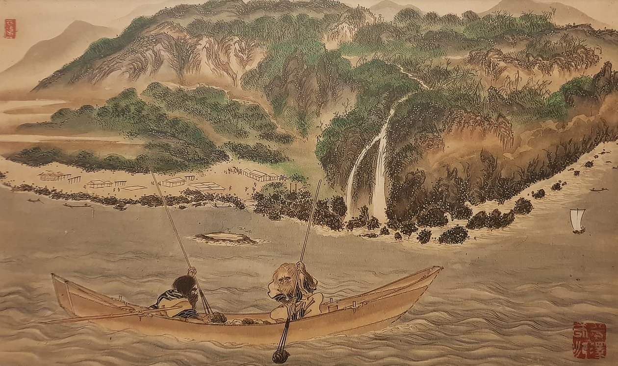 Capturando pez trompeta en Hiroo. De la serie Los Ainu, Segunda mitad del siglo XIX de Byozan Hirasawa