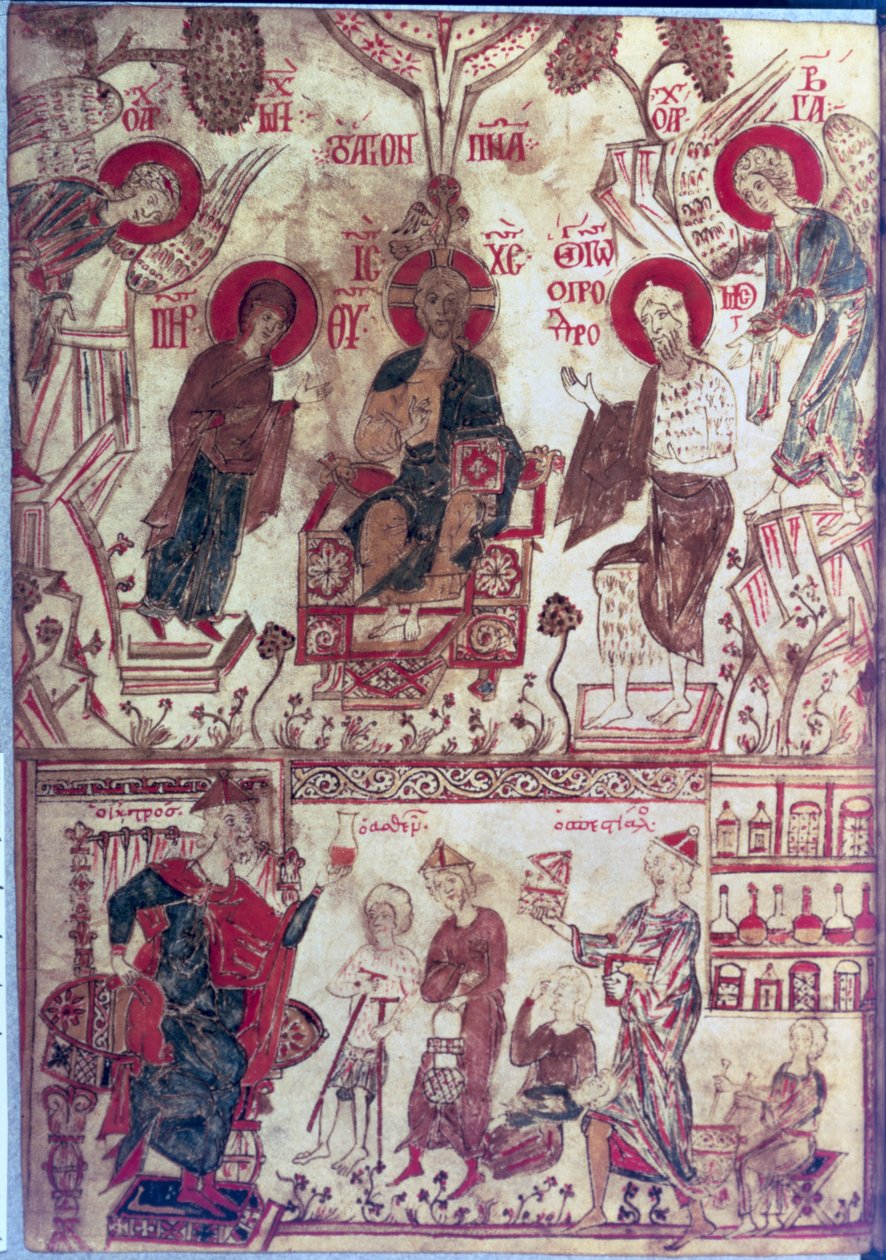Una clínica, tratado bizantino, siglo XIV de Byzantine