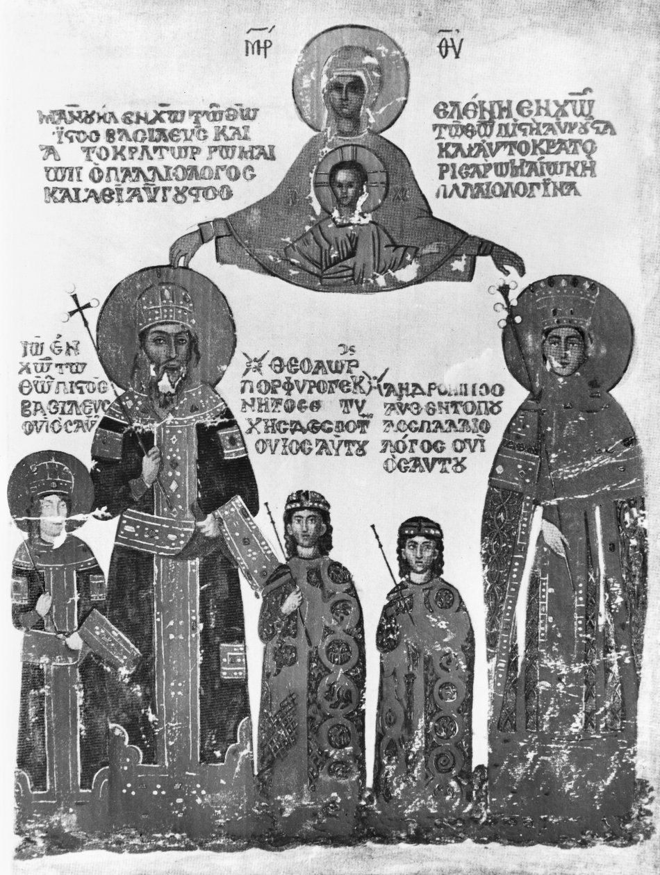 Manuel II Paleólogo y su familia protegidos por la Virgen María y el niño Jesús, de las Obras de San Dionisio el Areopagita, 1401-08 de Byzantine