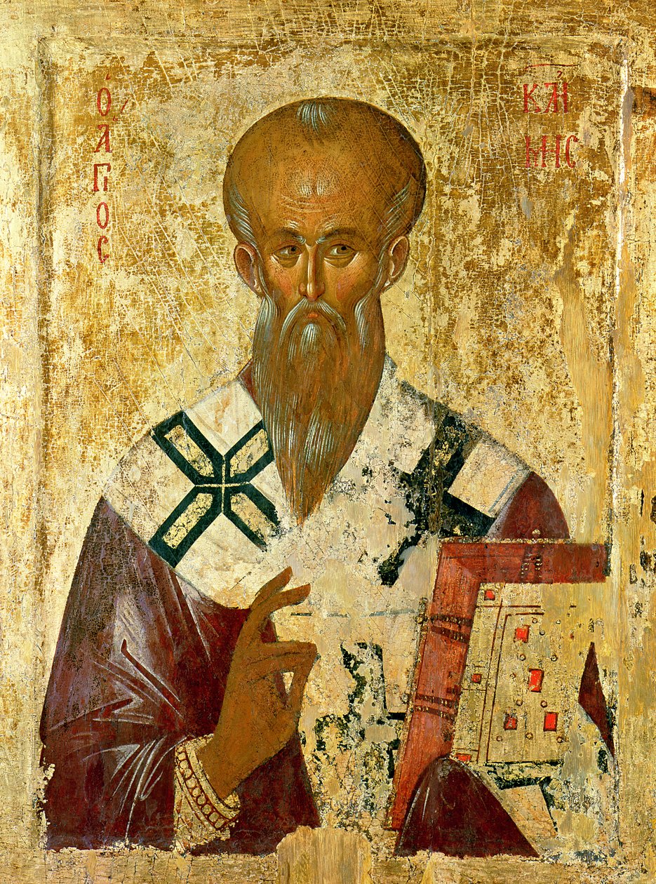 San Clemente, siglo XIV-XV de Byzantine