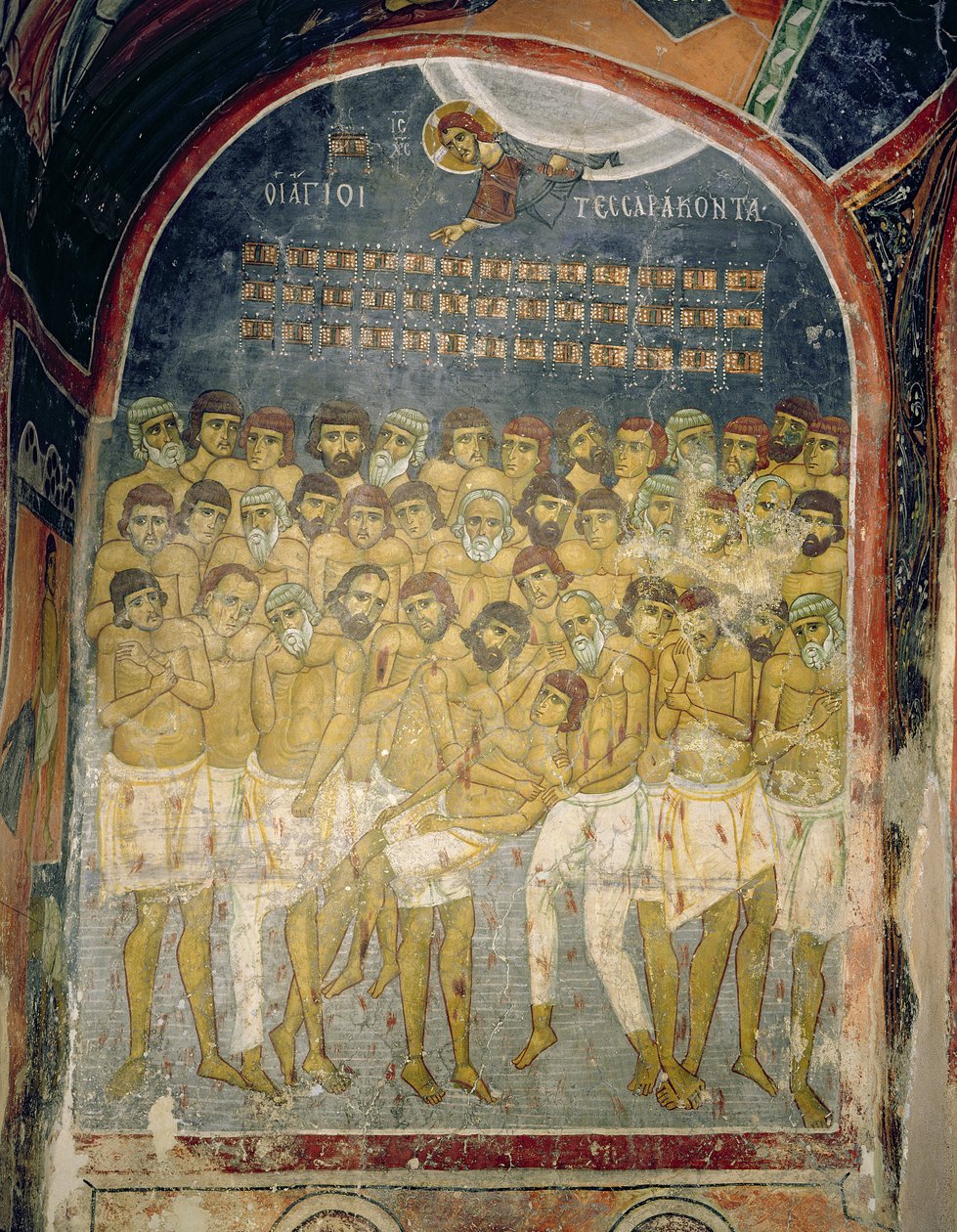Los cuarenta mártires de Sebaste de Byzantine School