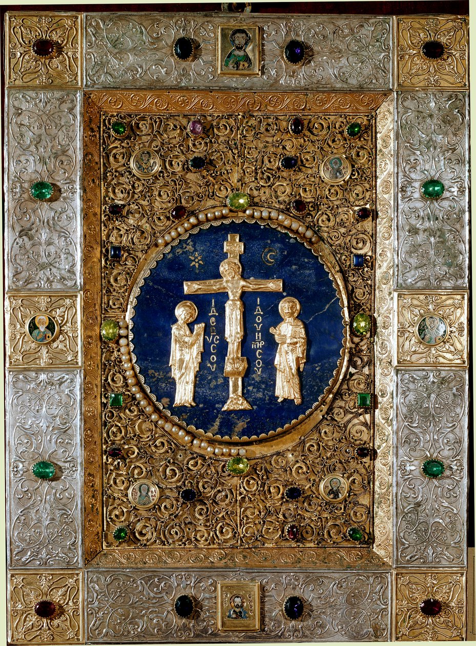 Arte bizantino: cubierta de un evangeliario decorada con hojas de oro repujadas con filigrana representando a la Virgen y San Juan. Siglo XIII. Venecia, tesoro de San Marcos de Byzantine