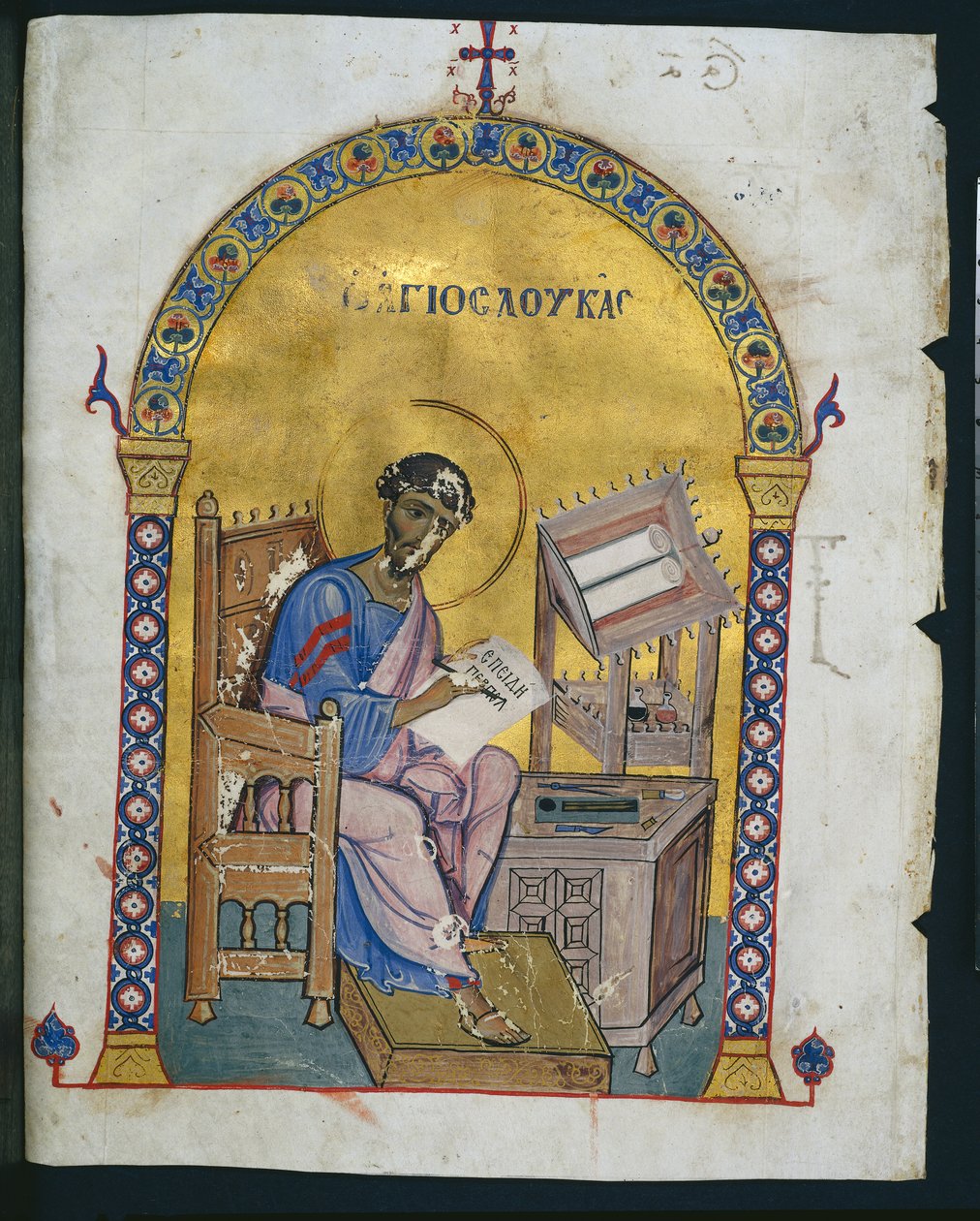 Hoja de un leccionario con San Lucas, 1057-1063 de Byzantine