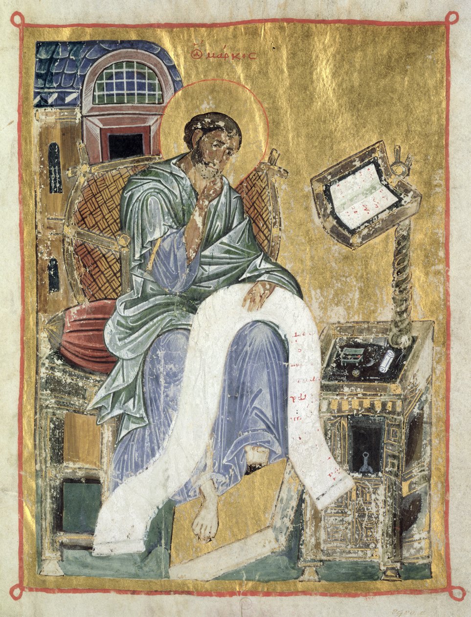 San Marcos escribiendo su Evangelio (hoja de un salterio) (vitela) de Byzantine