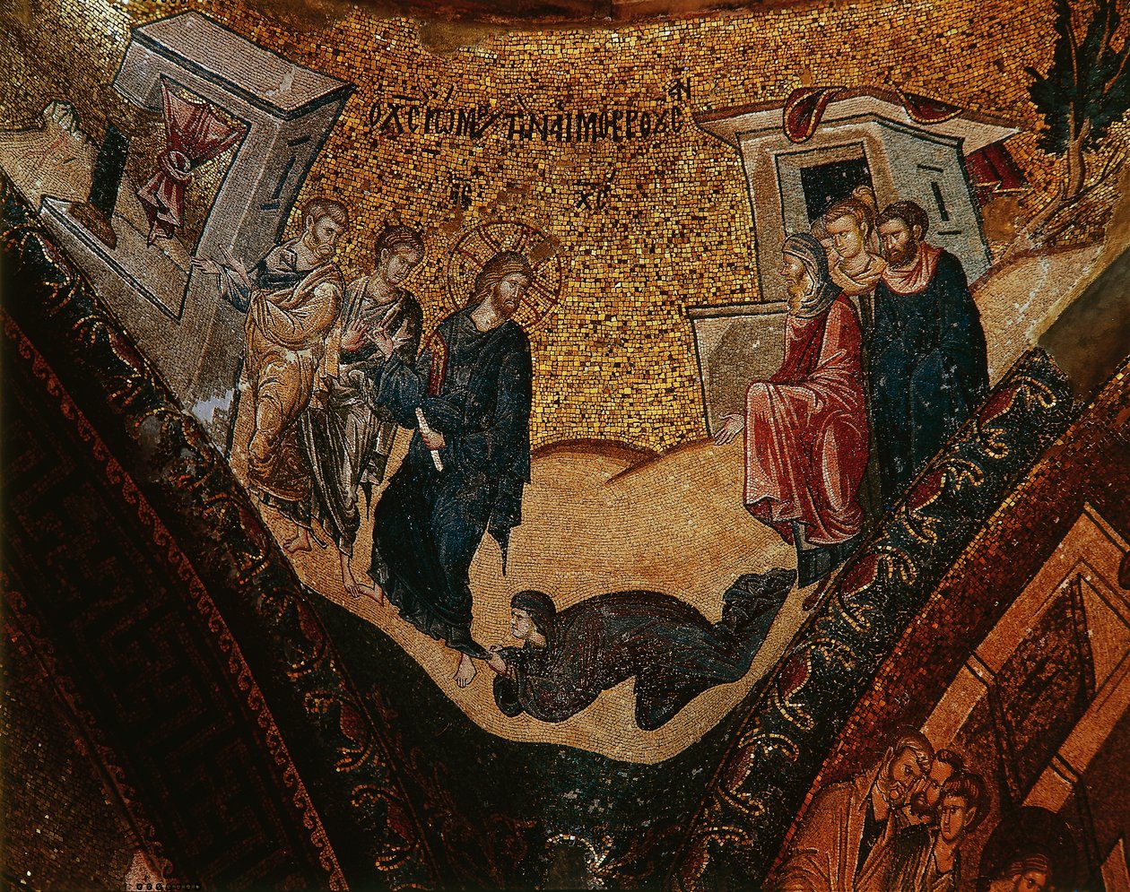 Escena de la vida de Cristo de Byzantine Byzantine