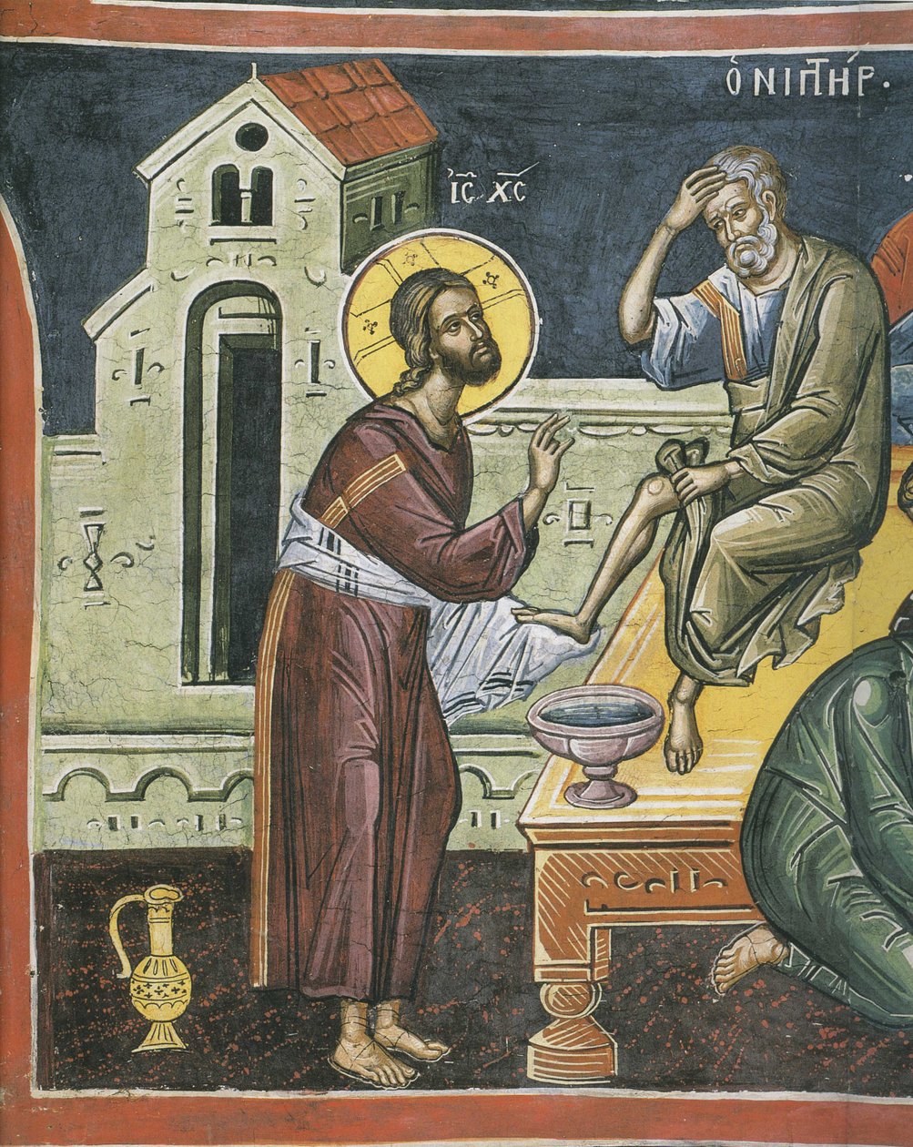 Cristo lavando los pies de los apóstoles, siglo XVI de Byzantine Byzantine