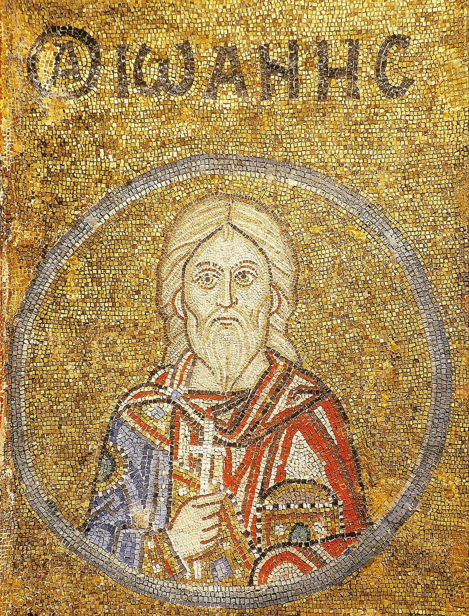 Juan, Mártir de Sebaste de Byzantine Byzantine