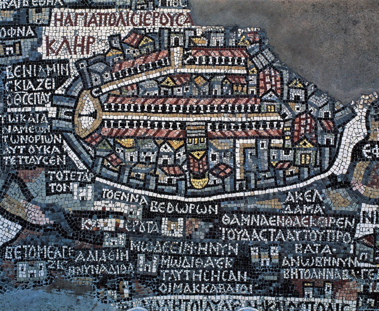 Mapa en mosaico de Madaba (Mapa de Tierra Santa), 560, mosaico en la basílica ortodoxa griega de San Jorge, Madaba, Jordania, civilización bizantina, siglo VI (mosaico) de Byzantine School