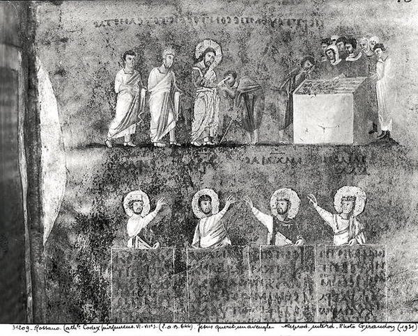 Ms EAB 644 Cristo sanando a un ciego, del Codex Purpureus de Byzantine School