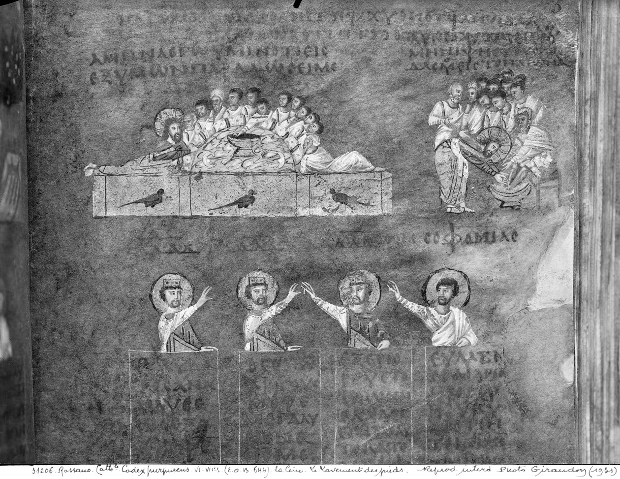 Ms EAB 664 La Última Cena, Jesús lavando los pies de los discípulos, del Codex Purpureus de Byzantine School