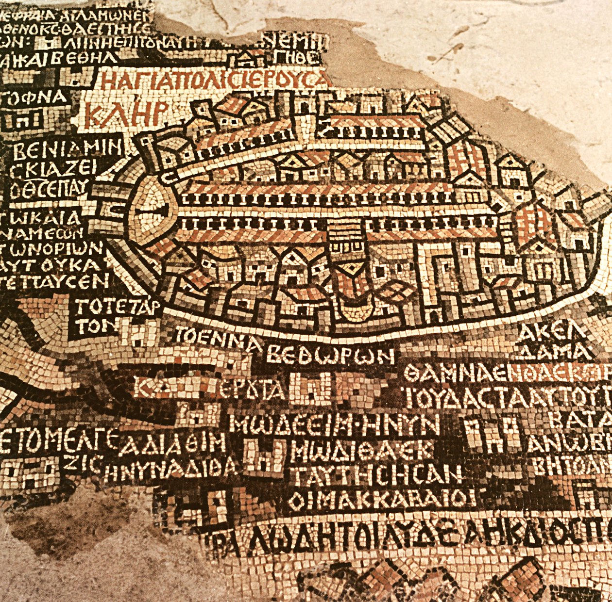 La Ciudad de Jerusalén y el área circundante, detalle del mapa de mosaico de Madaba, Bizantino, siglo VI de Byzantine School