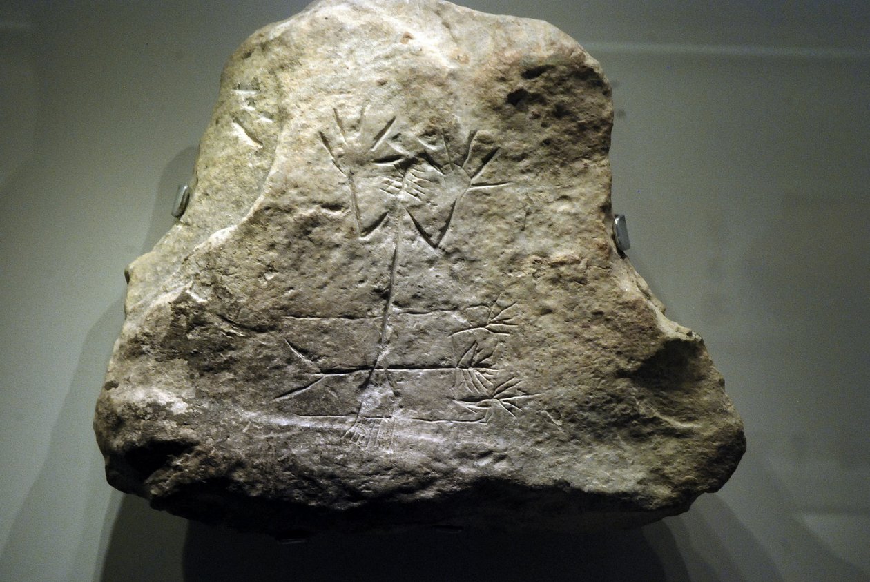 Escultura de Arad del dios Tamuz, c.3000-2650 a.C. de Canaanite