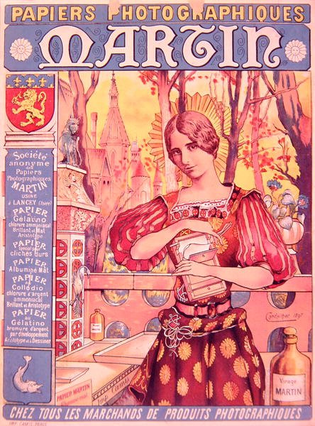 Póster publicitario de papel fotográfico 