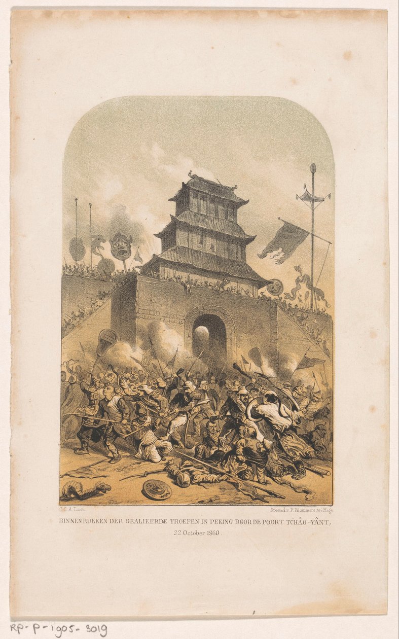 Tropas francesas y británicas asaltan el antiguo palacio de verano de Pekín Entrada de las tropas aliadas en Beijing a través de la puerta Tchâo-Yânt, 22 de octubre de 1860 (título sobre el objeto) de Carel Christiaan Antony Last