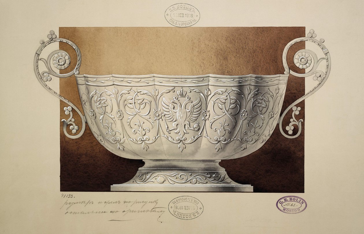 Diseño de un Cuenco Decorado con el Águila Bicéfala. Serie La Dote de la Gran Princesa María de Carl Edvard Bolin company