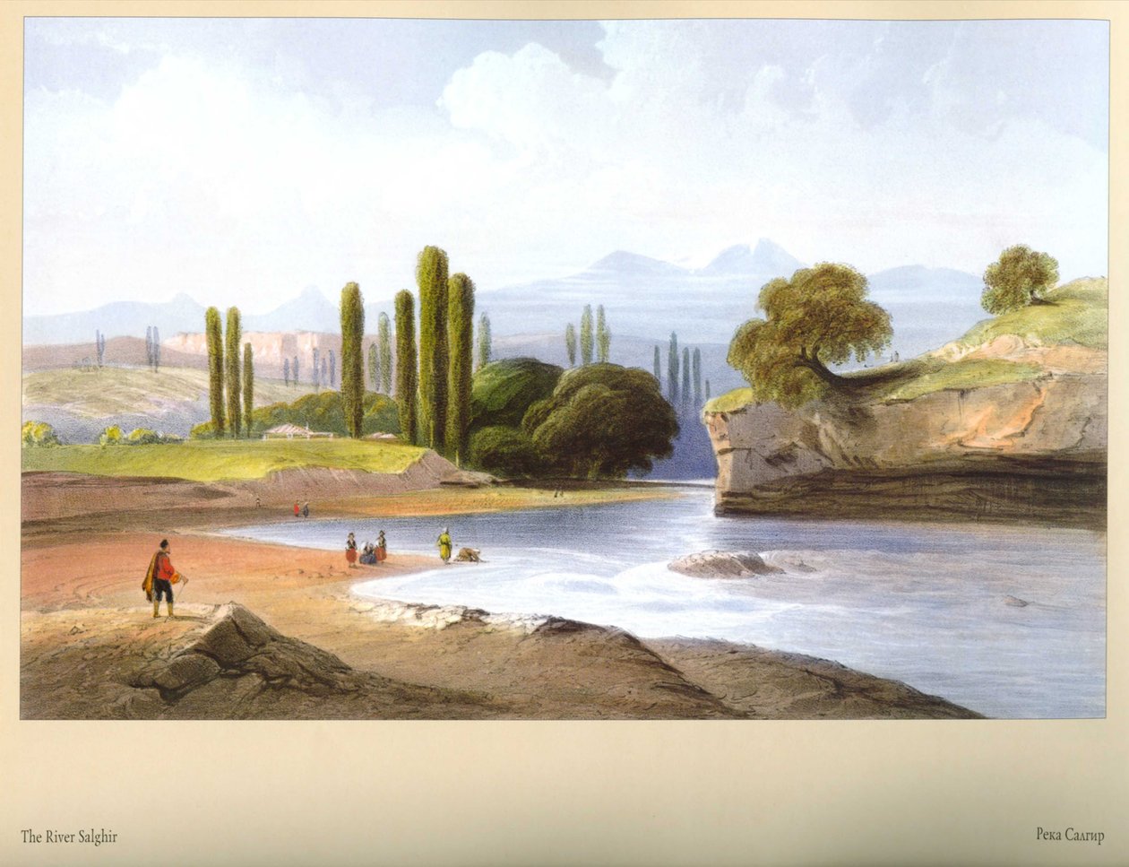 Carlo Bossoli. Río Salgir de Carlo Bossoli