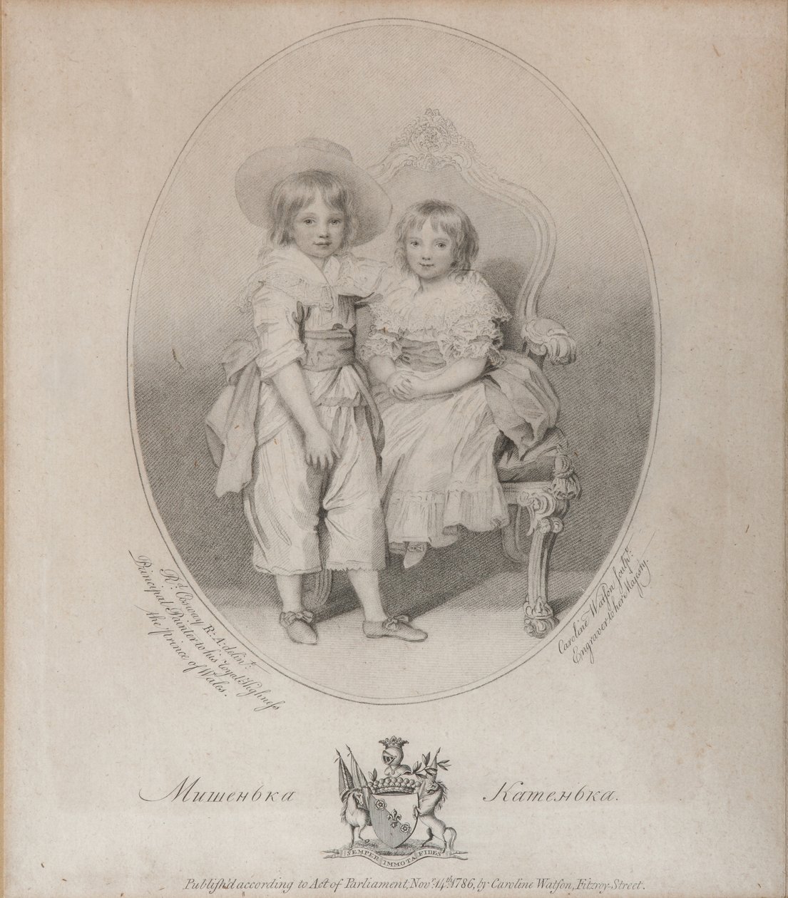 Retrato del Conde Mikhail Semyonovich Vorontsov y la Condesa Ekaterina Semyonovna Vorontsova de Caroline Watson