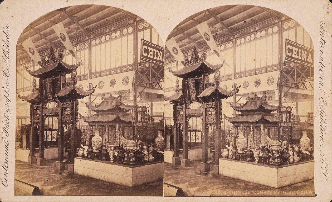 Vista del Tribunal Chino, Edificio Principal, Exposición del Centenario, Filadelfia de Centennial Photographic Co.