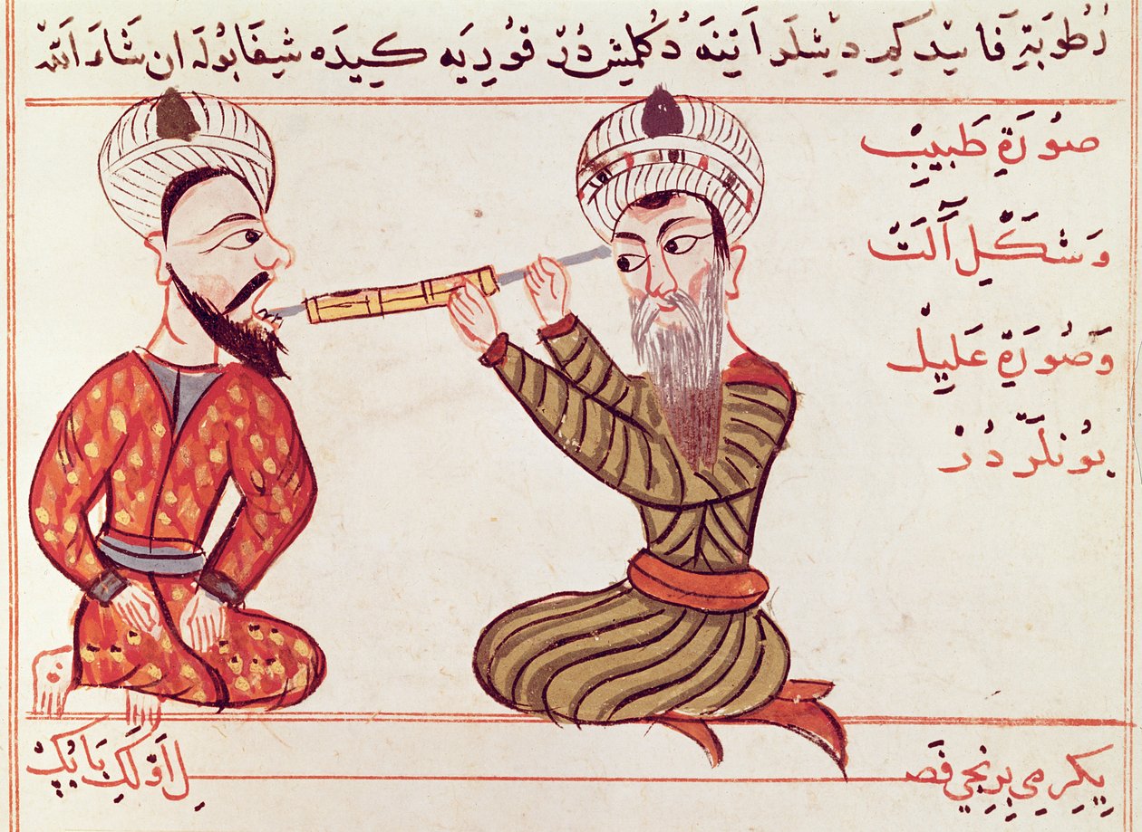 Ms Sup Turc 693 fol.28v Cauterización para el dolor de muelas, 1466 de Charaf ed Din
