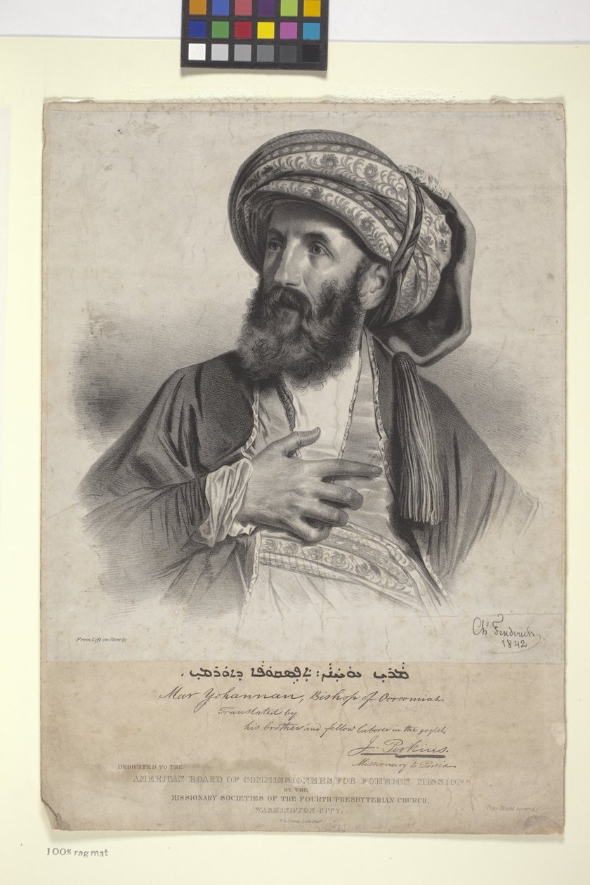 Mar Yohannan, obispo de Ooroomiah (litografía) de Charles (after) Fenderich