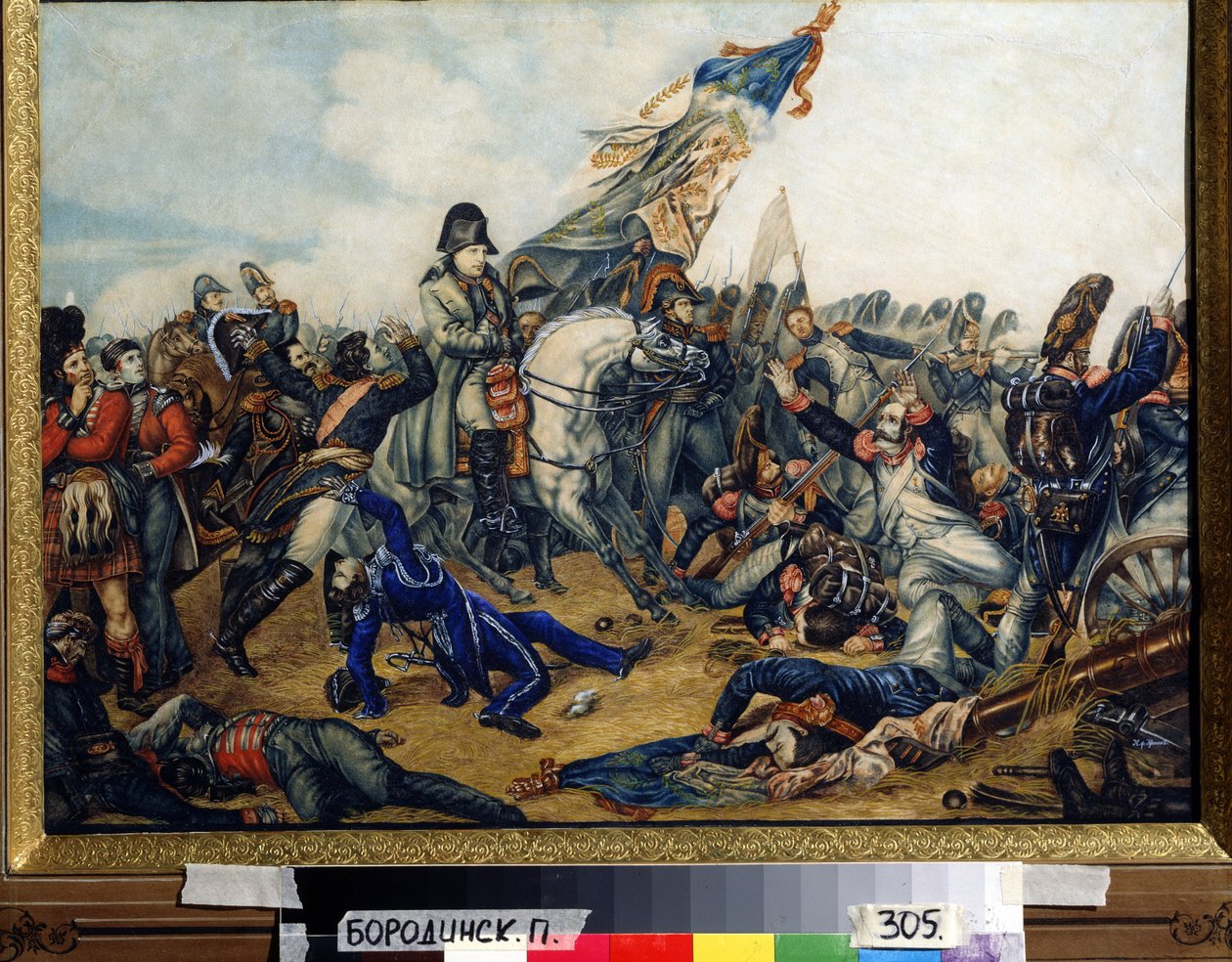 Napoleón 1 (1769-1821) en la batalla de Waterloo (La batalla de Waterloo) el 18 de junio de 1815. Pintura de Charles de Steuben (1788-1856). Acuarela y tinta sobre papel, 40 x 55 cm de Charles Auguste Steuben