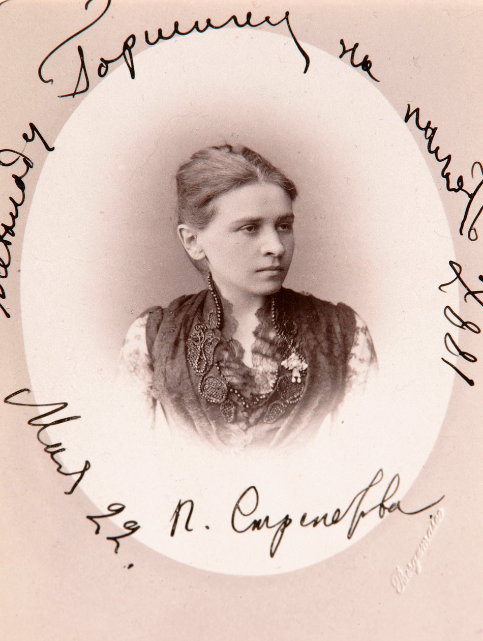 Polina Strepetova, actriz rusa, c1887 de Charles Bergamasco