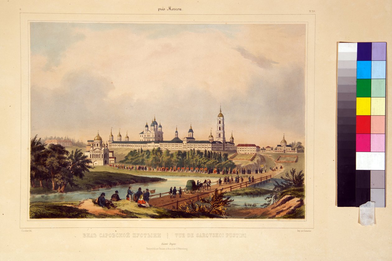 Vista del Monasterio de Sarov. El convento de Seraphim (Seraphim) de Sarov (1759-1833), un santo ortodoxo. Obra de Charles Claude Bachelier (primera mitad del siglo XIX), grabado coloreado a la acuarela, principios del siglo XIX. Arte de Charles Claude Bachelier