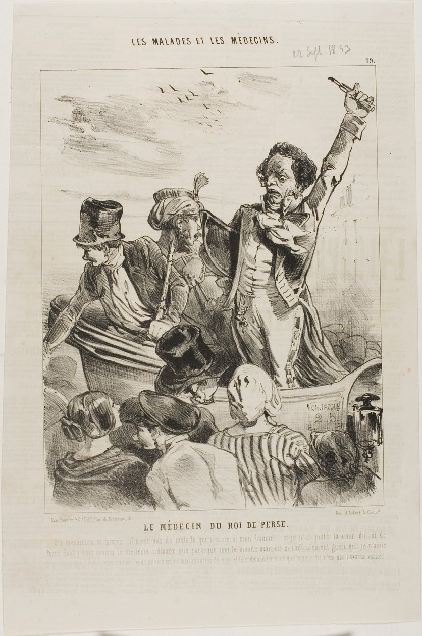 El médico del rey de Persia (lámina 19) de Charles Emile Jacque