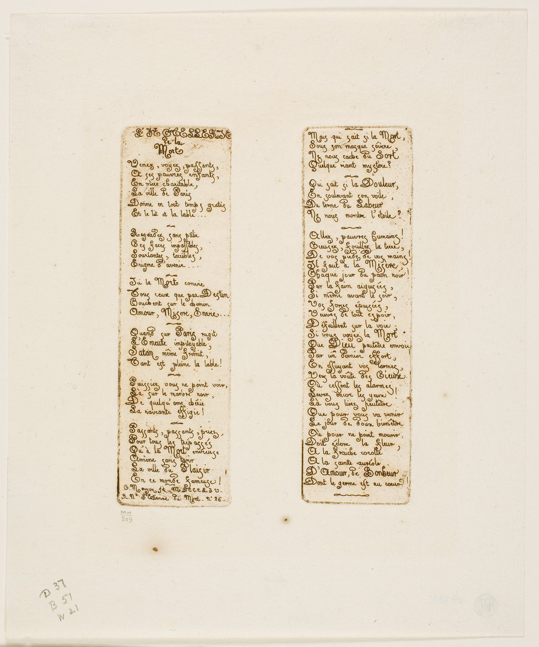 El albergue de la muerte de Charles Meryon