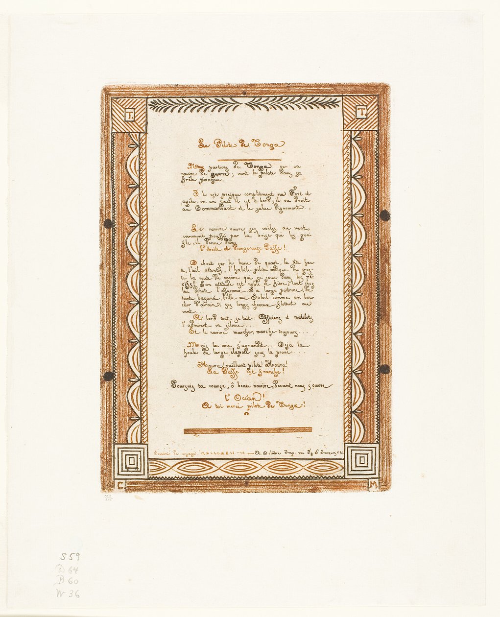 El piloto de Tonga de Charles Meryon