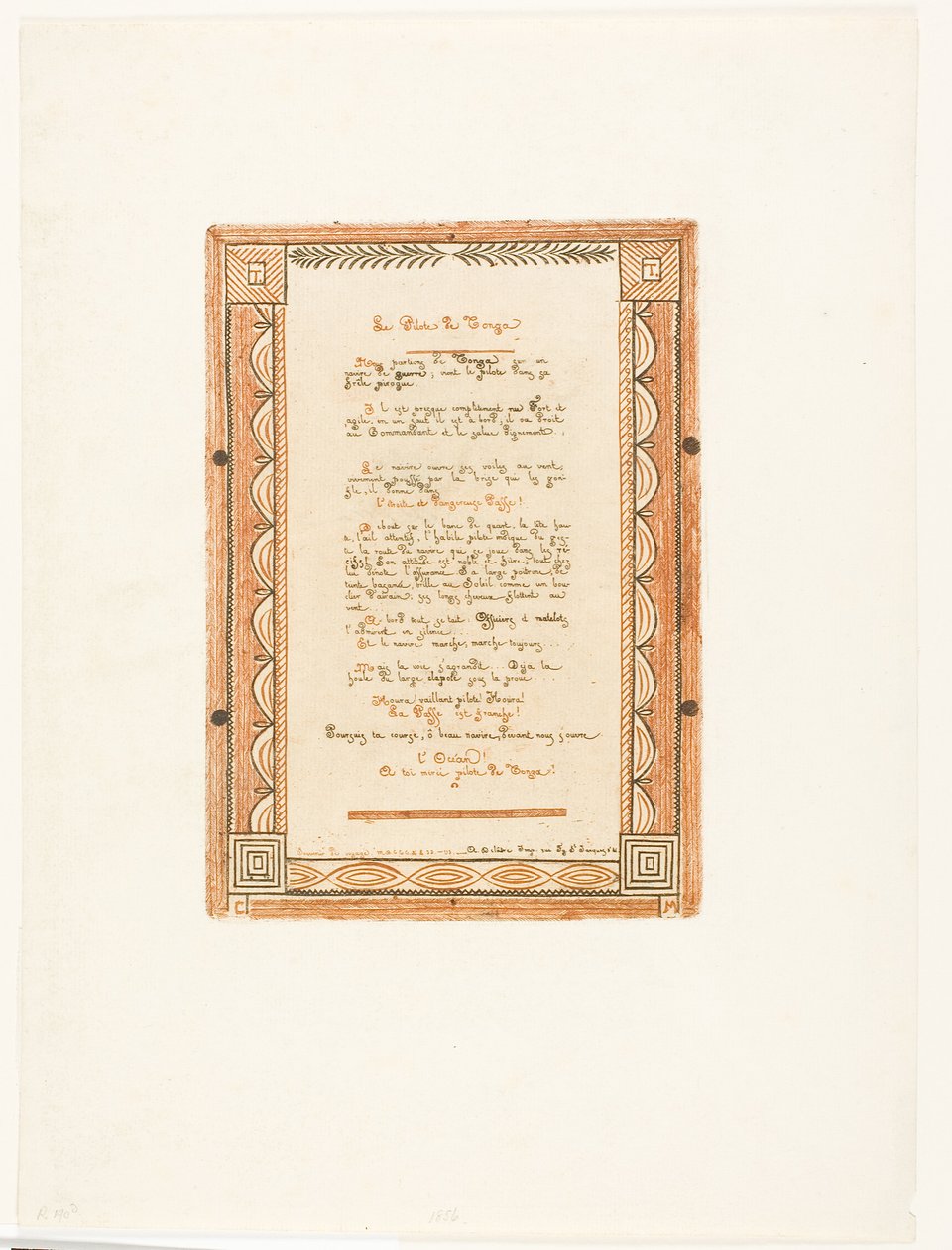 El piloto de Tonga de Charles Meryon
