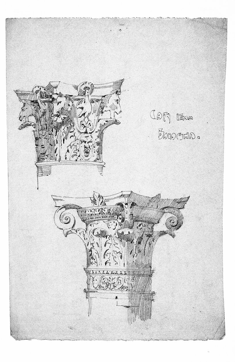 Capiteles de Bolonia, 1891 de Charles Rennie Mackintosh